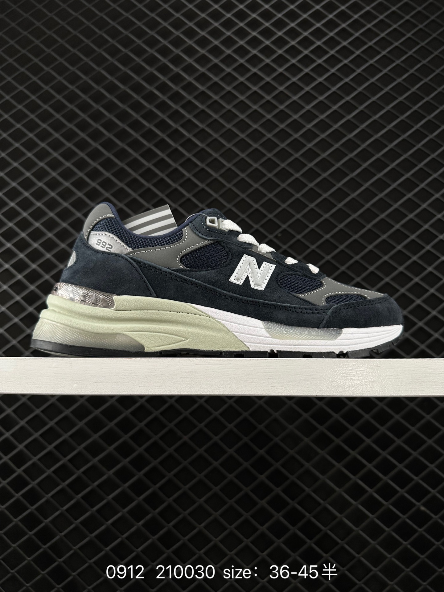 New Balance Made in USA M992 New Balance Made in USA M992